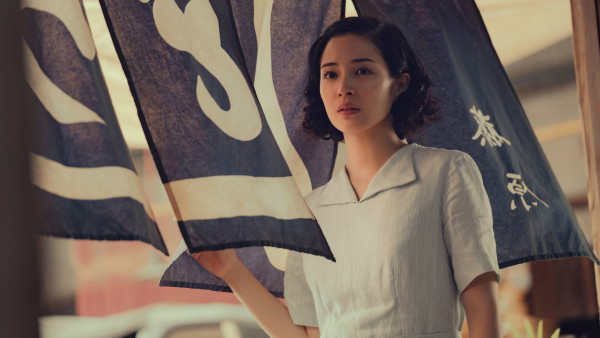 image du film Lumière pâle sur les collines