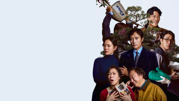 image du film Aucun autre choix