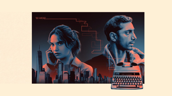 image du film L'Intermédiaire (Relay)