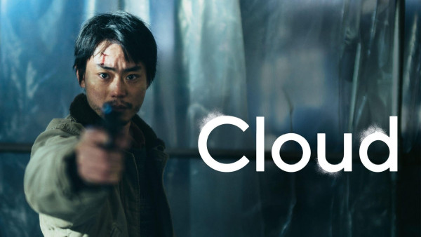 image du film Cloud