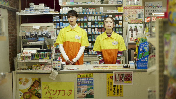 image du film La Fille du Konbini