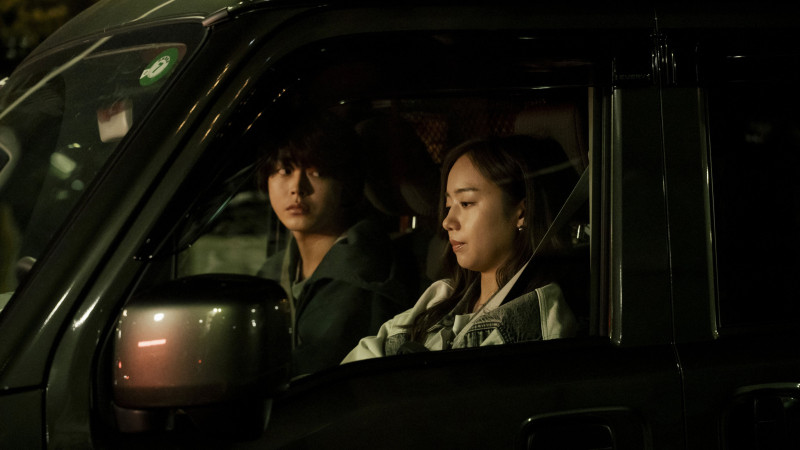 Photo du film Love on Trial