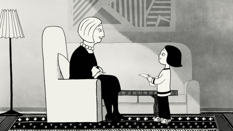 Photo du film Persepolis