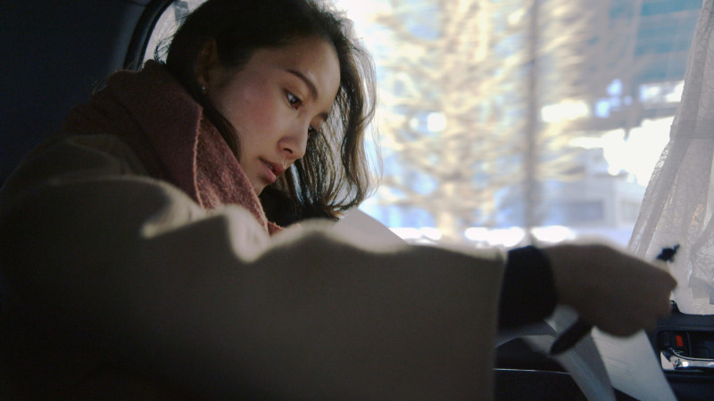 Photo du film Black Box Diaries