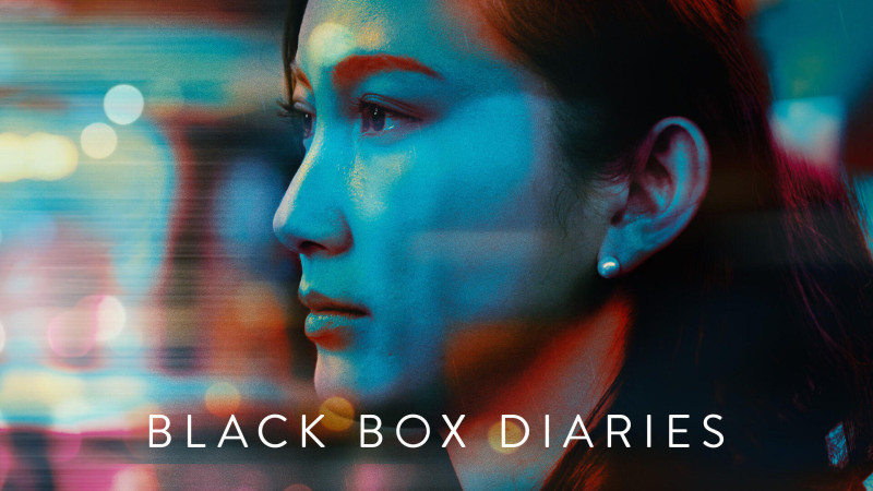 Photo du film Black Box Diaries