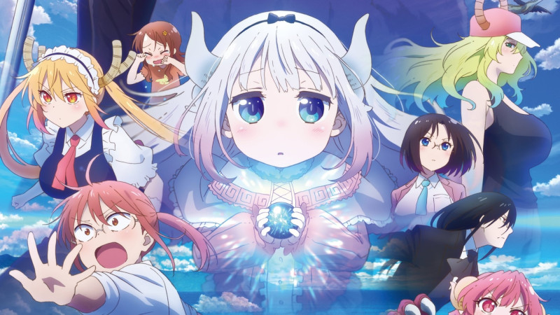 Miss Kobayashi&rsquo;s Dragon Maid : une dragonne en manque d&rsquo;amour