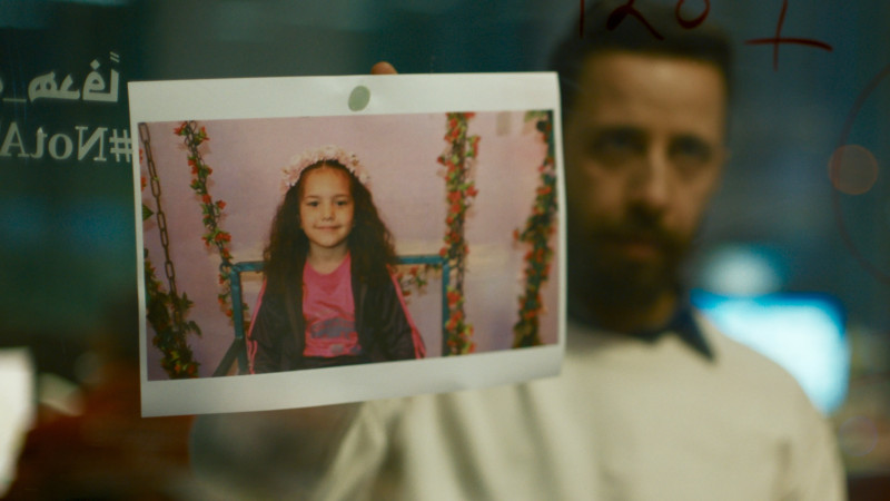 La Voix de Hind Rajab