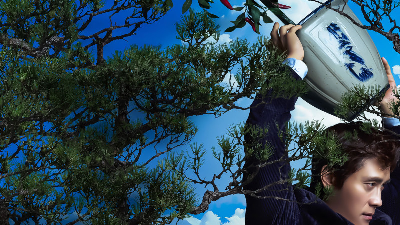 Photo du film Aucun autre choix