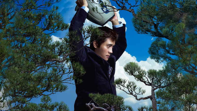 Photo du film Aucun autre choix