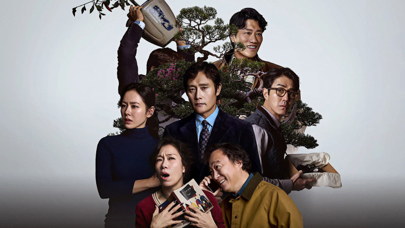 Photo du film Aucun autre choix