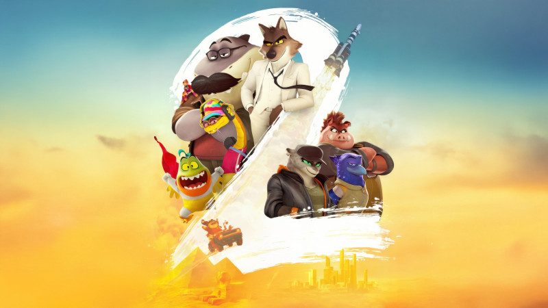 Les Bad Guys 2