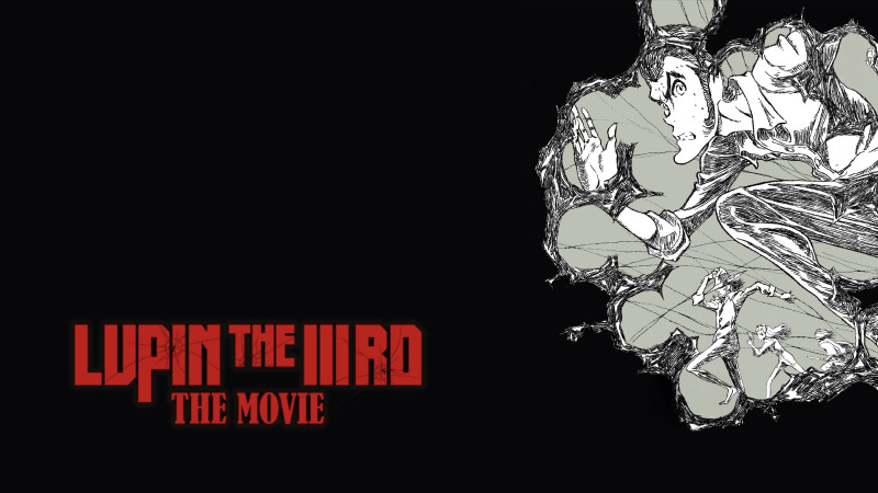 Lupin the IIIrd the Movie: la lignée immortelle