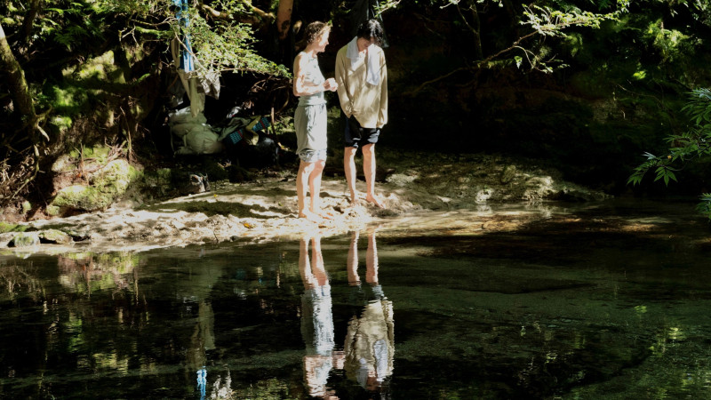 L’Illusion de Yakushima