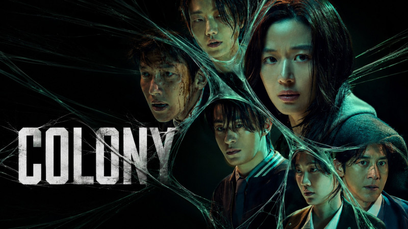 Photo du film Colony