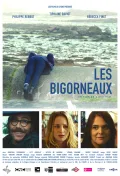 Film - Les Bigorneaux