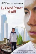 Le Grand Phuket