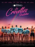 Film - Les Crevettes paillet&eacute;es