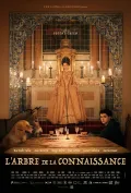 Film - L'Arbre de la connaissance