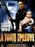 À toute épreuve