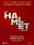 Hamlet (Com&eacute;die-Fran&ccedil;aise)