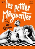 Film - Les Petites Marguerites
