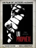 Film - Un proph&egrave;te