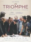 Un triomphe