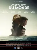 Jusqu’au bout du monde