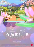 Film - Am&eacute;lie et la m&eacute;taphysique des tubes
