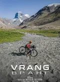VRANG