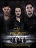 Twilight, chapitre 5 : R&eacute;v&eacute;lation, 2&egrave;me partie