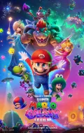 Film - Super Mario Galaxy Le Film