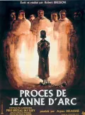 Le Proc&egrave;s de Jeanne d'Arc