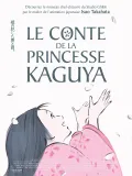 Film - Le Conte de la princesse Kaguya