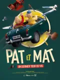 Pat et Mat : un dernier tour de vis