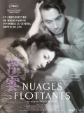 Film - Nuages flottants