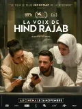 La Voix de Hind Rajab