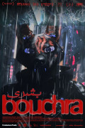 Affiche - Bouchra