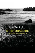 Film - Nuit obscure - Au revoir ici, n'importe o&ugrave;