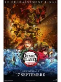 Demon Slayer: Kimetsu no Yaiba La Forteresse Infinie Film 1