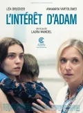 Film - L'Int&eacute;r&ecirc;t d'Adam