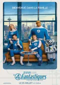 Les 4 Fantastiques, premiers pas