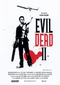 Film - Evil Dead 2