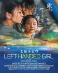 Film - Left-Handed Girl