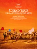 Chronique des ann&eacute;es de braise