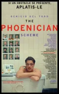 The Phoenician Scheme