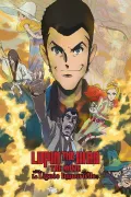  Lupin the IIIrd the Movie: la lign&eacute;e immortelle