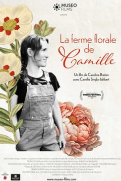 Affiche du film La Ferme Florale De Camille