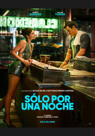 UNA NOCHE AL AÑO