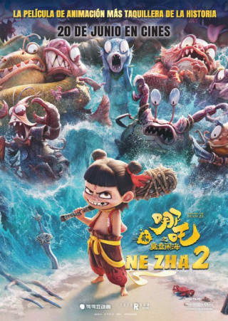 NE ZHA 2
